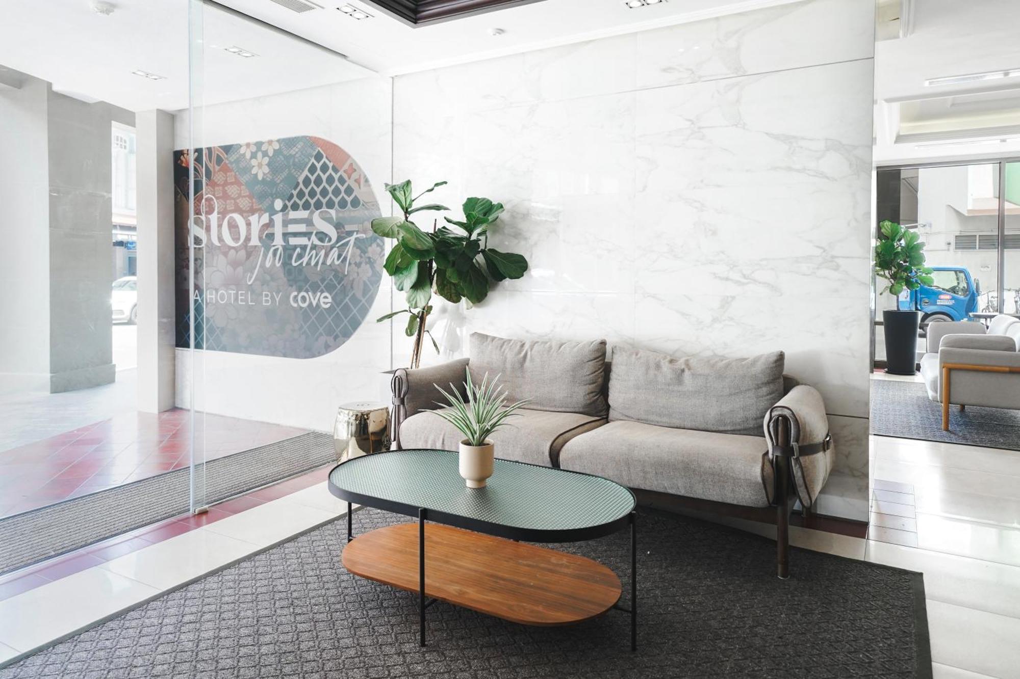 Stories Joo Chiat, A Hotel By Cove - Paya Lebar, Singapore - Newly Renovated Экстерьер фото
